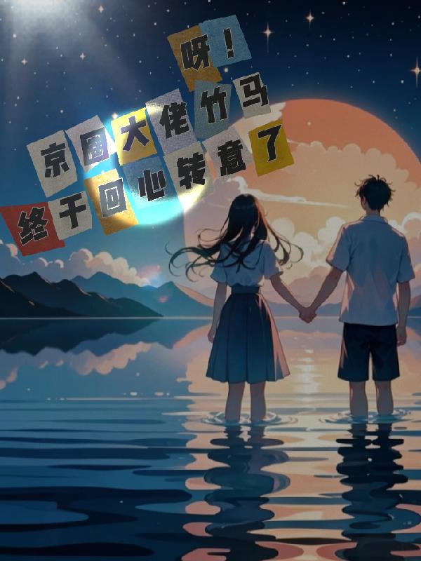 100句骚话语录