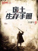 高三sy缓解压力