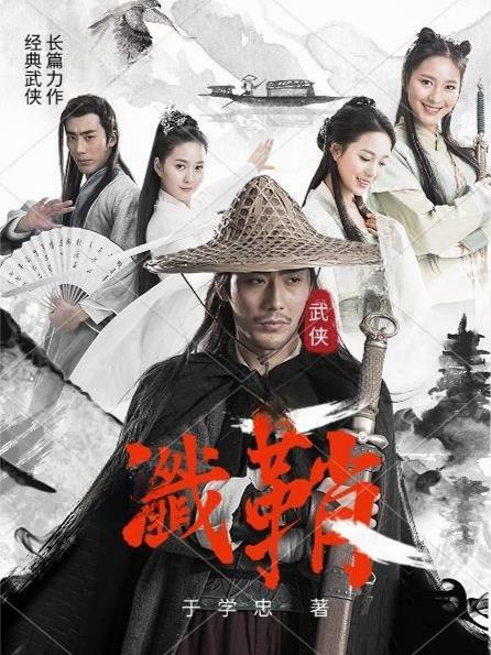跟女儿做了怎么办心理咨询