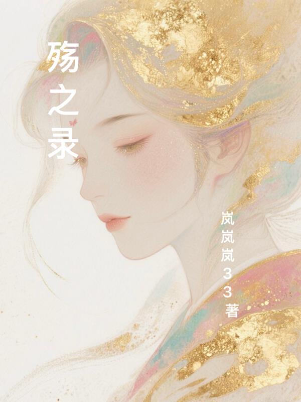 成品小说网站入口网页版怎样打开