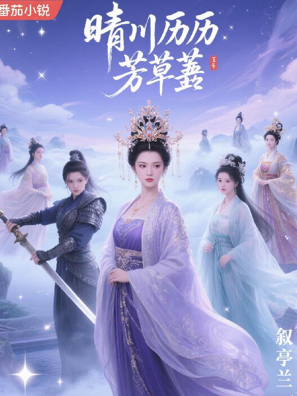 适合晚上看的催眠的书