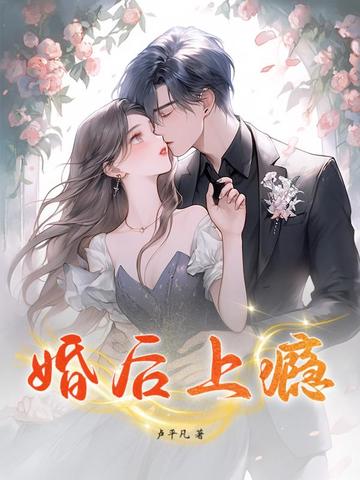 灌肠训练(最痛苦)