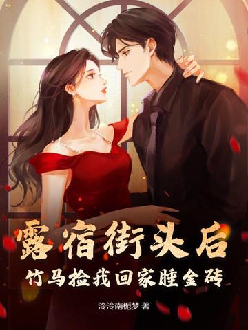男女一起生宝宝好吗