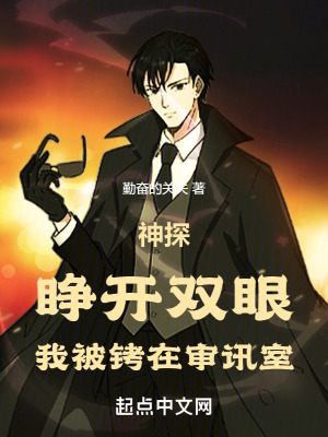 公媳欢情沈曼最新章节更新