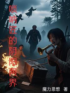怎么才能让妈妈不怀孕