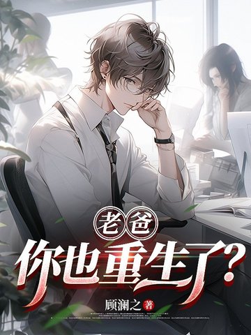 公主和n个皇兄npc的古言小说推荐