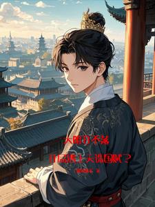 老公不听话管不住怎么办