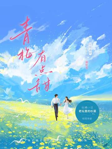 老公不在家狗狗的东西能要吗