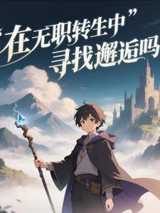 小母狗都很乖吗