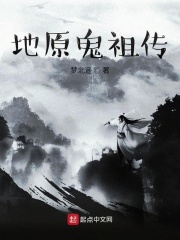 老师和学生在房间里探讨人生