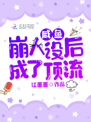男生和女生一起玩游戏很享受