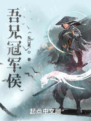 小圈挨罚最狠的10句话