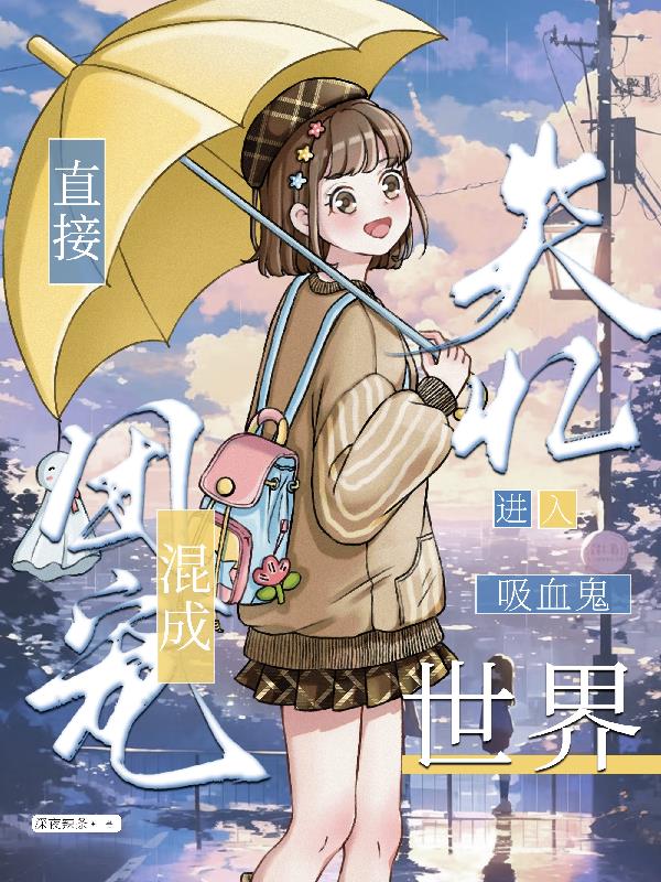 老赵家的三个儿媳妇全文