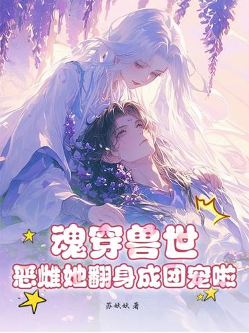 老赵家的三个儿媳妇全文