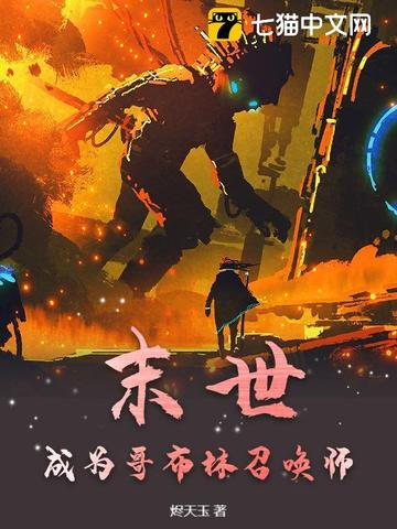 老公不在家憋不住了该怎么办