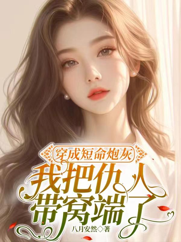不堪入耳的黄话怎么说