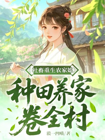 小扫货几天没弄了这么多