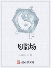 sp俱乐部实践管教视频