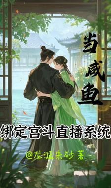 老公不在家 怎么解决
