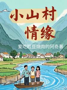 把女生说到湿的句子133句