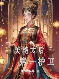小雪刘老汉的幸福生活