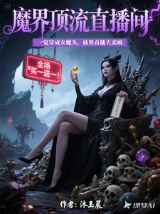 打麻将输了陪人睡觉多吗