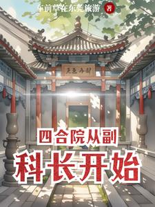 讲讲做女朋友的细节