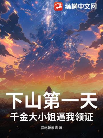 老公不在家憋不住了该怎么办春雨医生