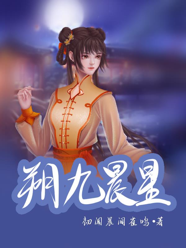 老公咬我小头头弄破皮了