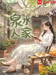 叔叔帮你检查,用大虫吃小虫