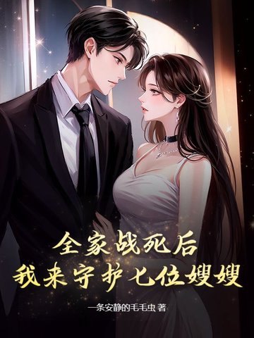 和孩子发了关系心理咨询怎么办