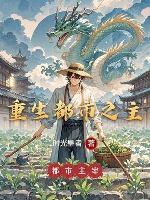 新娘系列短篇小说500篇