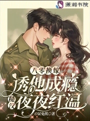 女生爱和男生玩缺少父爱吗