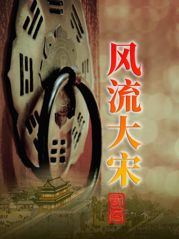沦为抹布的恶毒小美人