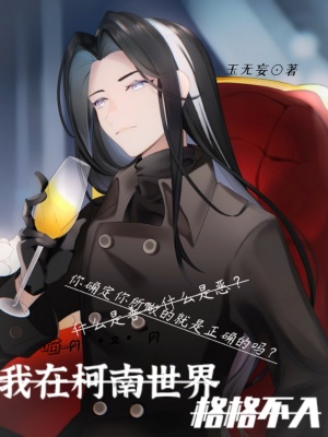 学校体检要脱裤子吗