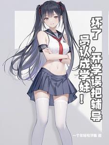 带玩具逛街时突然按下按钮的故事叫什么