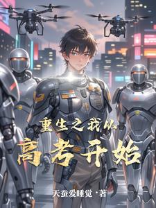 穿到兽世的小说纯爱