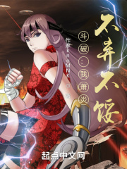 怎么让下面变紧绷一点