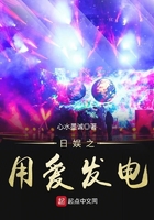 反派他被狠狠欺压[快穿]免费阅读