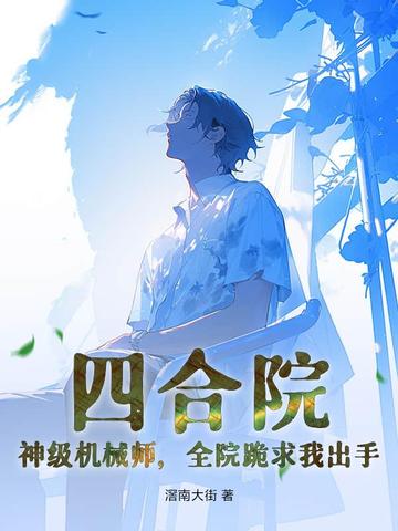 自制入体小玩具怎么做