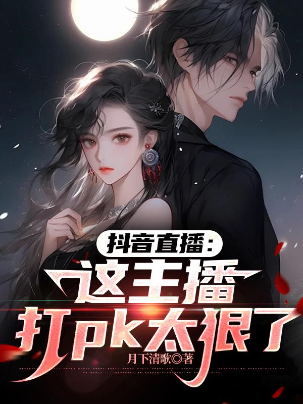 叔嫂春药山洞小说