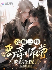清纯校花沈柔日常生活