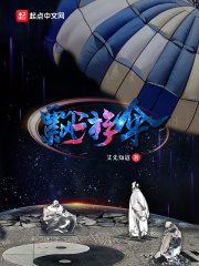 一段孽缘,我与母亲生下的孩子