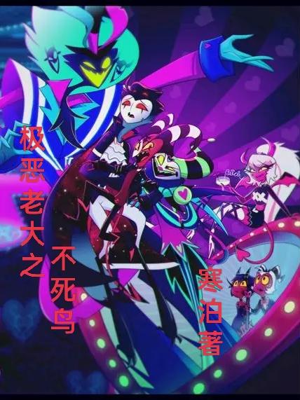 王氏庙中避雨与四个和尚的故事