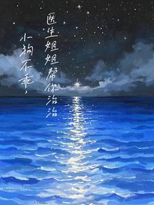 少妇大屁股白浆流出白浆