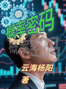全黄做爰100小说