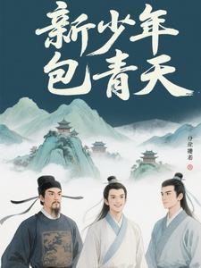 小说 三姐妹
