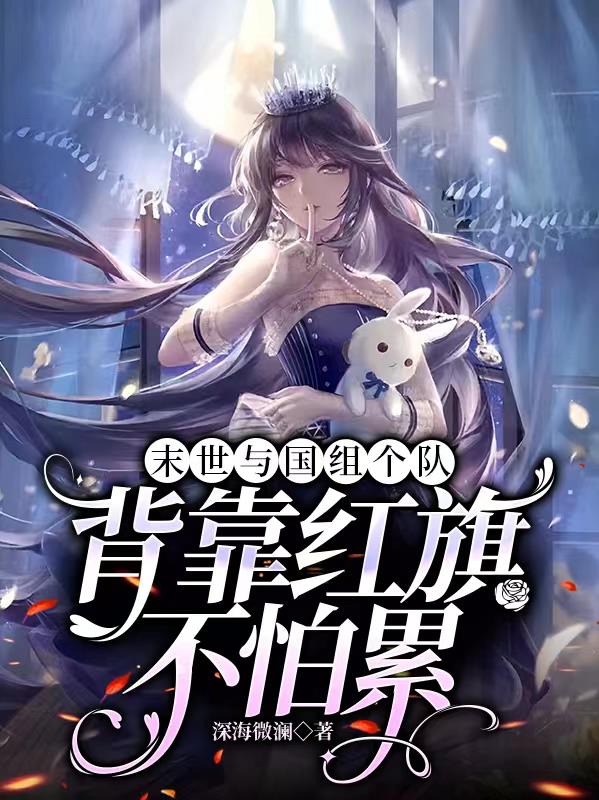 15岁男生还能和姐姐住一起吗