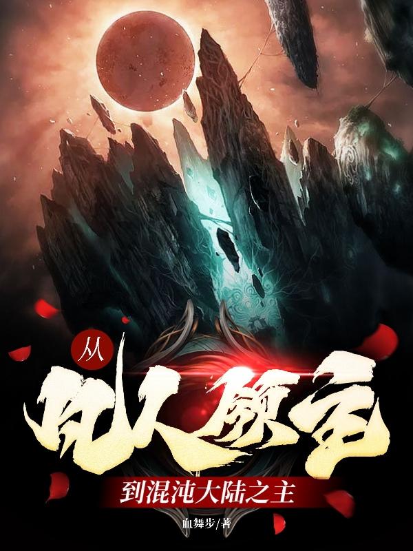 小烧货几天不弄了水