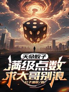 怎么才能让妈妈同意你想做的事
